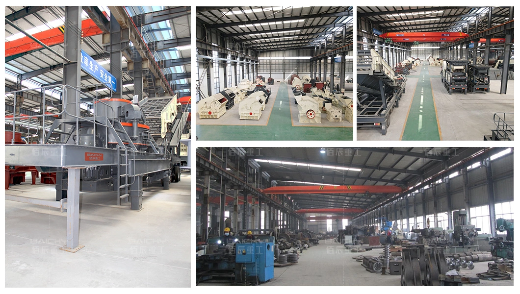 Chinese Professional Manufacture Impact Crusher and Parts PF 1315 for Coal Mining and Quarry